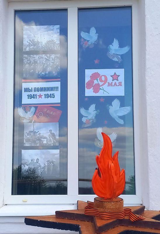 Володарский муниципальный округ с гордостью присоединился к Всероссийской акции «Окна Победы», став частью масштабного движения, объединяющего поколения в благодарной памяти о героях Великой Отечественной войны Володарский муниципальный округ с гордостью присоединился к Всероссийской акции «Окна Победы», став частью масштабного движения, объединяющего поколения в благодарной памяти о героях Великой Отечественной войны