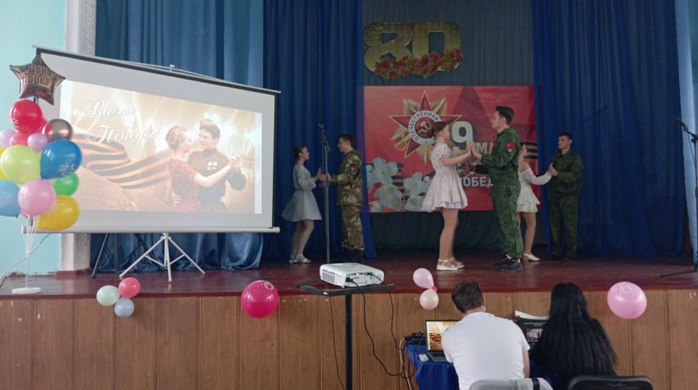 «Помнить, чтобы жить!». 7 мая в актовом зале ГБПОУ «ЕПТ» состоялось торжественное мероприятие «Помнить, чтобы жить!», посвящённое празднованию 80-й годовщины Великой Победы нашего народа над немецко-фашистскими захватчиками «Помнить, чтобы жить!». 7 мая в актовом зале ГБПОУ «ЕПТ» состоялось торжественное мероприятие «Помнить, чтобы жить!», посвящённое празднованию 80-й годовщины Великой Победы нашего народа над немецко-фашистскими захватчиками