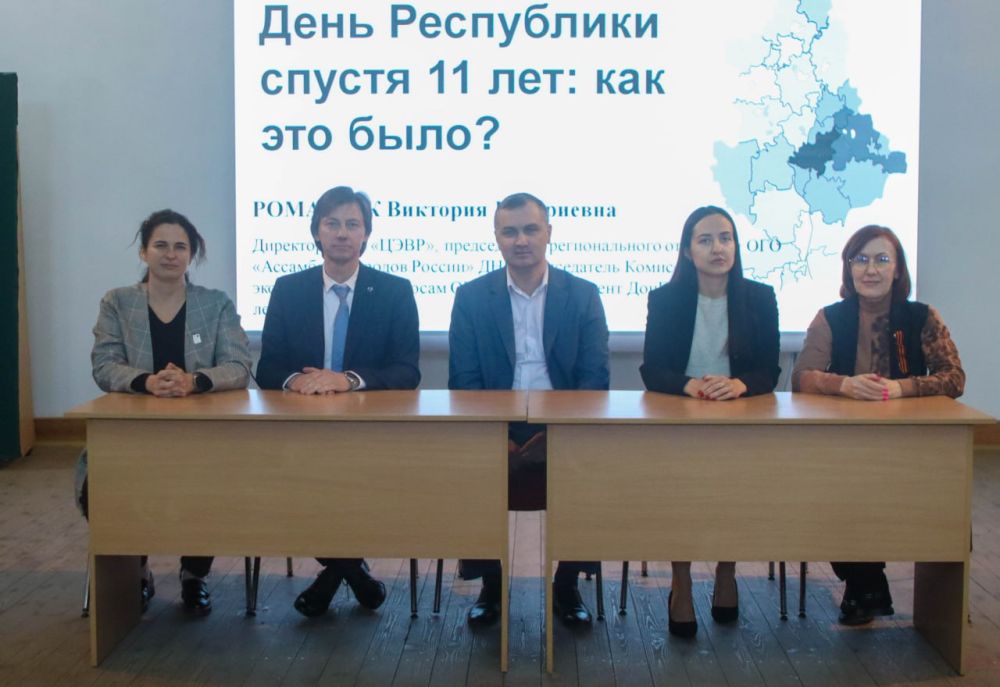 11 мая для нашего региона особенная дата – День Республики 11 мая для нашего региона особенная дата – День Республики