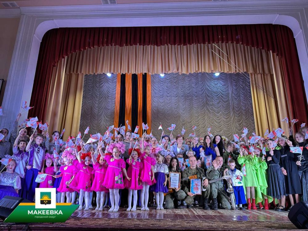 Валентина Харлашка: Сегодня, 7 мая, во Дворце культуры им. В.Г. Кирсановой прошёл открытый фестиваль песни "Весна в нашем городе - 2025", посвящённый 80-летию Победы в Великой Отечественной войне Валентина Харлашка: Сегодня, 7 мая, во Дворце культуры им. В.Г. Кирсановой прошёл открытый фестиваль песни "Весна в нашем городе - 2025", посвящённый 80-летию Победы в Великой Отечественной войне