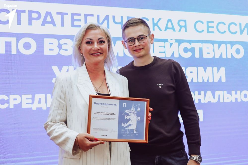 Как выстроить эффективную работу первички в учреждении СПО? Как выстроить эффективную работу первички в учреждении СПО?