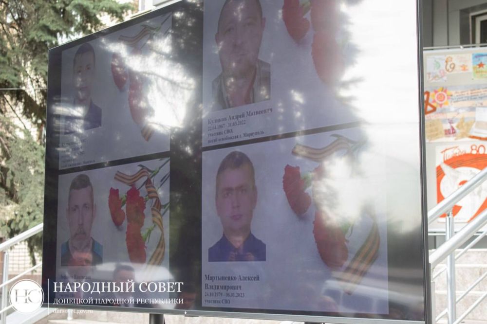 Константин Кузьмин: В феврале 2022 года, с началом специальной военной операции, многие жители Донецкой Народной Республики в едином порыве встали на защиту родной земли Константин Кузьмин: В феврале 2022 года, с началом специальной военной операции, многие жители Донецкой Народной Республики в едином порыве встали на защиту родной земли