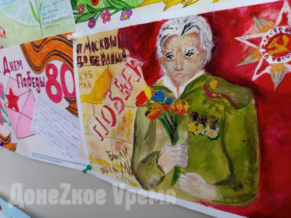 “Горжусь своими предками”: рисунки детей украсили вход в “Донбасстеплоэнерго” “Горжусь своими предками”: рисунки детей украсили вход в “Донбасстеплоэнерго”