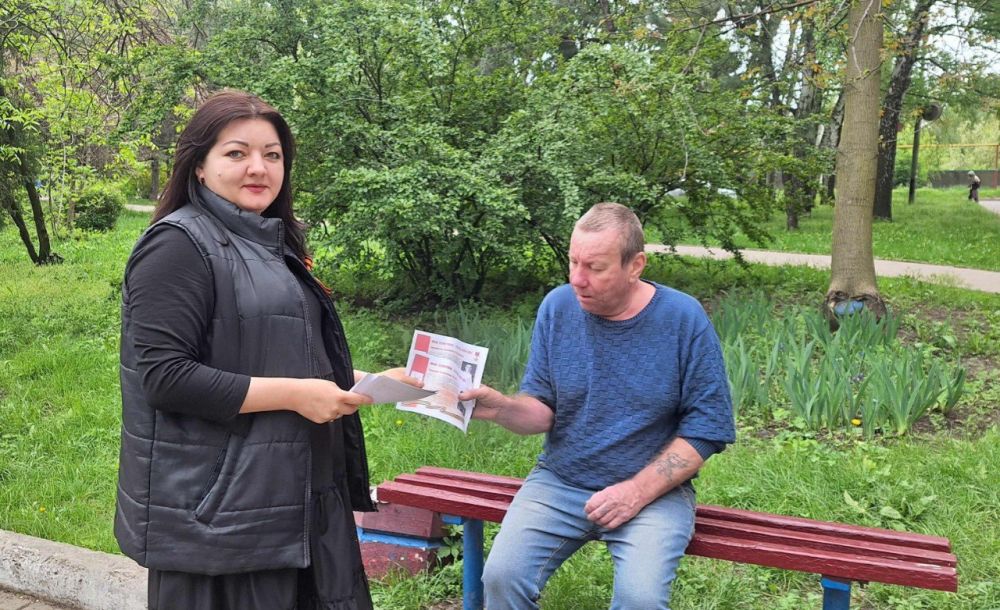 В Советском районе состоялась патриотическая акция «Листовка Победы» В Советском районе состоялась патриотическая акция «Листовка Победы»