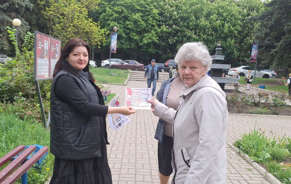В Советском районе состоялась патриотическая акция «Листовка Победы» В Советском районе состоялась патриотическая акция «Листовка Победы»