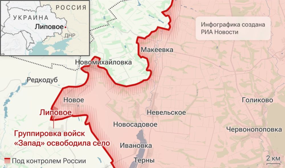 Спецоперация. Обстановка и главные события на 7 мая Спецоперация. Обстановка и главные события на 7 мая