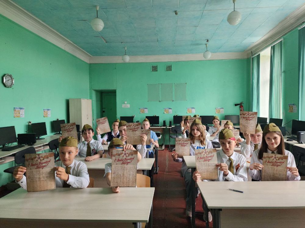Школьники Кировского приняли участие в акции «Письмо Защитнику» Школьники Кировского приняли участие в акции «Письмо Защитнику»