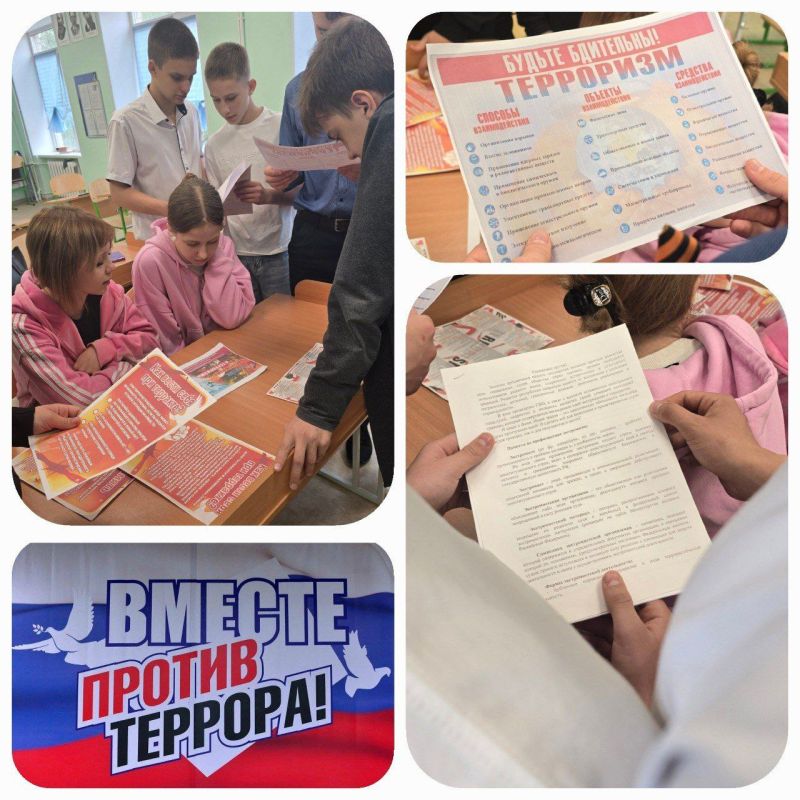В ГБОУ "Мироновская школа №9" Донецкой Народной Республики прошло значимое мероприятие под названием «Мы помним! Мы гордимся!», посвящённое сохранению исторической памяти и уважению к подвигам наших предков В ГБОУ "Мироновская школа №9" Донецкой Народной Республики прошло значимое мероприятие под названием «Мы помним! Мы гордимся!», посвящённое сохранению исторической памяти и уважению к подвигам наших предков