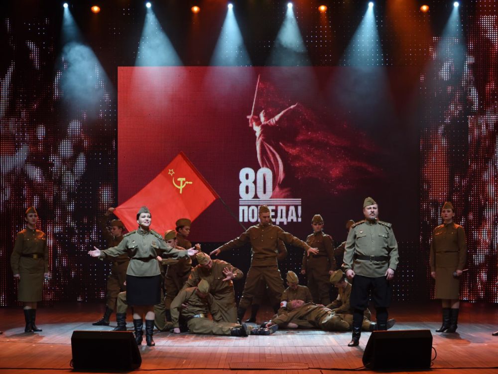 Подопечные филиала фонда посетили мероприятие, приуроченное к 80-летию Великой Победы Подопечные филиала фонда посетили мероприятие, приуроченное к 80-летию Великой Победы