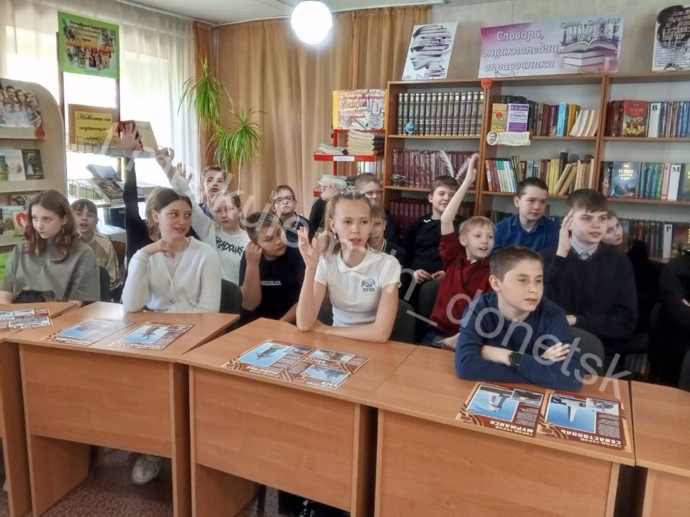 В рамках Года защитника Отечества, к 80-летию победы в Великой Отечественной войне, 6 мая в библиотеке-филиале № 3 для учащихся школы № 42 состоялся День патриота «Сквозь года звенит Победа» В рамках Года защитника Отечества, к 80-летию победы в Великой Отечественной войне, 6 мая в библиотеке-филиале № 3 для учащихся школы № 42 состоялся День патриота «Сквозь года звенит Победа»