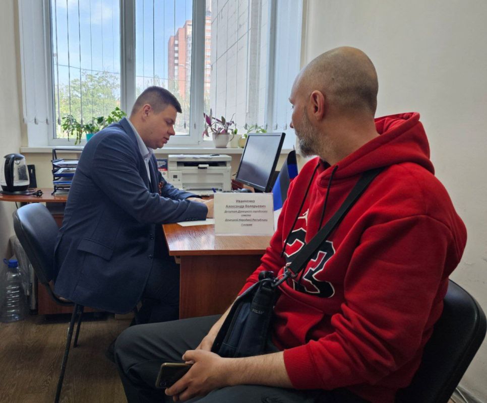 Прием Депутата Донецкого городского совета I созыва Александра Иванченко Прием Депутата Донецкого городского совета I созыва Александра Иванченко