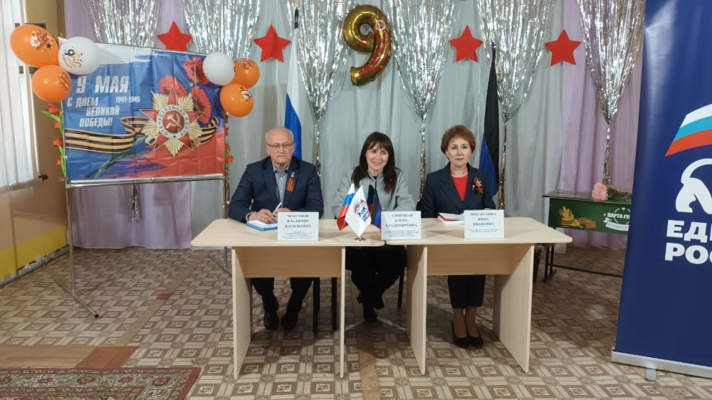 Василий Ткачук: Сегодня, 7 мая, провела встречу с трудовым коллективом ГБОУ "Школа № 10 г.о. Донецк" Василий Ткачук: Сегодня, 7 мая, провела встречу с трудовым коллективом ГБОУ "Школа № 10 г.о. Донецк"