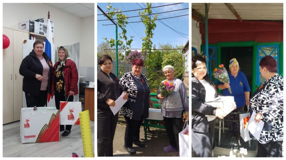 В Волновахском округе продолжаются торжественные мероприятия в честь наших героев — ветеранов и детей войны В Волновахском округе продолжаются торжественные мероприятия в честь наших героев — ветеранов и детей войны