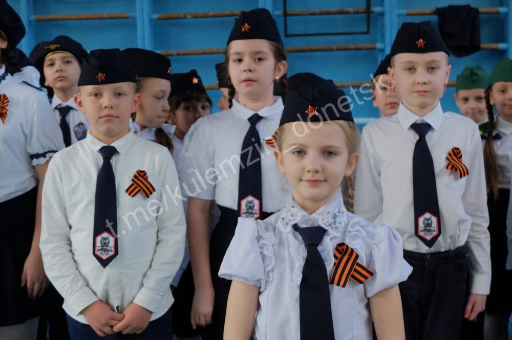 В донецком лицее 17 состоялся конкурс строя и песни для обучающихся начальной школы В донецком лицее 17 состоялся конкурс строя и песни для обучающихся начальной школы