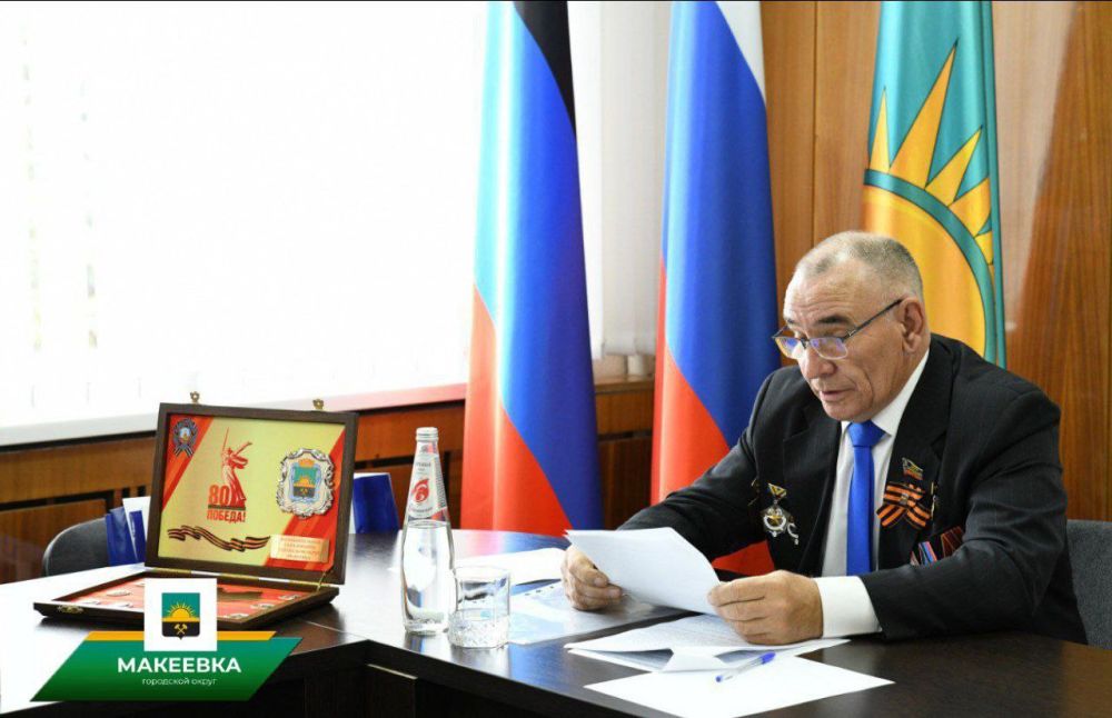 Расширенное заседание Президиума городской организации ветеранов, посвященное 80-летию Победы в Великой отечественной войне состоялось в Макеевке Расширенное заседание Президиума городской организации ветеранов, посвященное 80-летию Победы в Великой отечественной войне состоялось в Макеевке