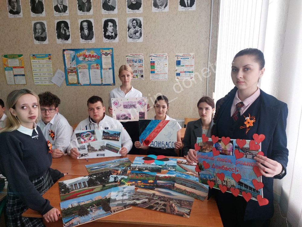 Сегодня в школах Донецка прошли занятия цикла внеурочной деятельности «Разговоры о важном», посвящённые Дню рождения Донецкой Народной Республики Сегодня в школах Донецка прошли занятия цикла внеурочной деятельности «Разговоры о важном», посвящённые Дню рождения Донецкой Народной Республики