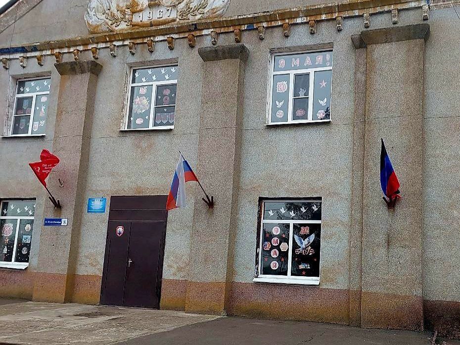 7 МАЯ МБУ«Рыбинский СДК" в рамках партийного проекта #ИсторическаяПамять приняли участие во Всероссийской патриотической акции «Окна Победы» 7 МАЯ МБУ«Рыбинский СДК" в рамках партийного проекта #ИсторическаяПамять приняли участие во Всероссийской патриотической акции «Окна Победы»
