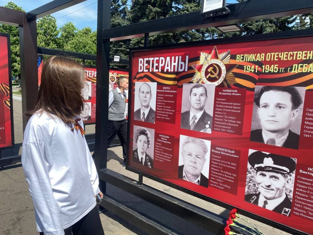 Да будет вечным мужество Героев! Да будет вечным мужество Героев!