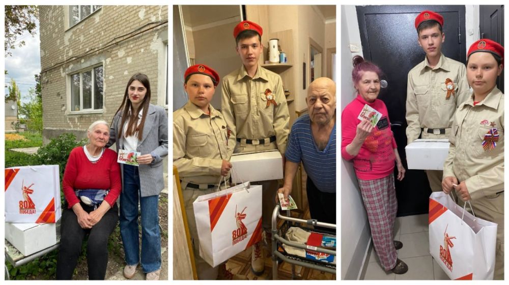 В Волновахском округе продолжаются торжественные мероприятия в честь наших героев — ветеранов и детей войны В Волновахском округе продолжаются торжественные мероприятия в честь наших героев — ветеранов и детей войны