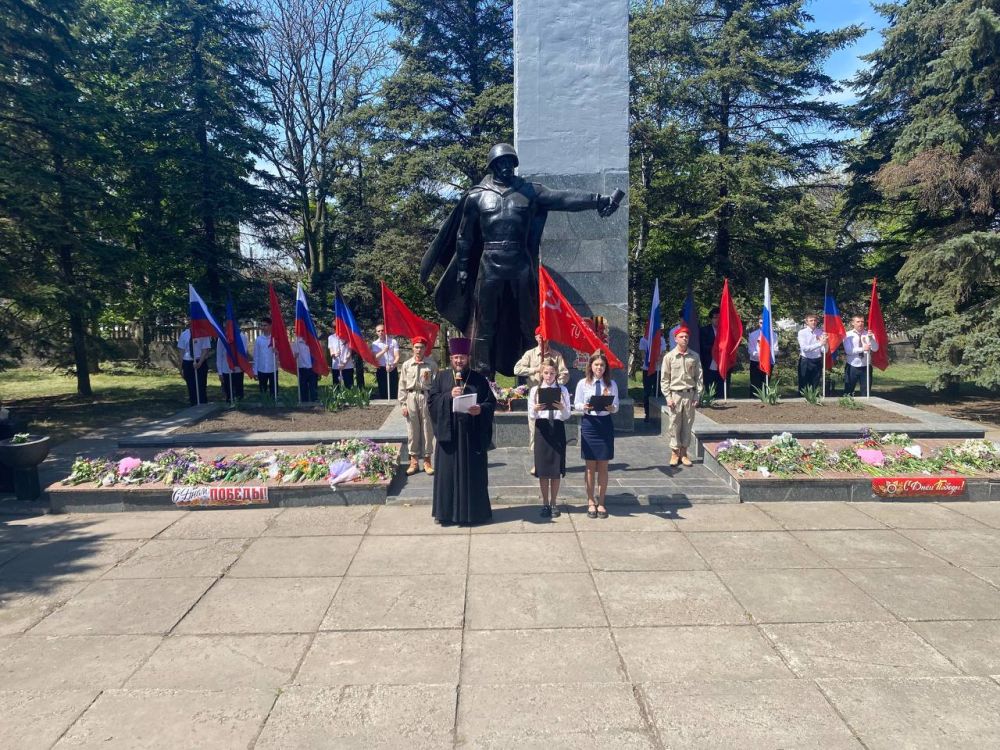 Сегодня, 7 мая в городе Моспино состоялся митинг, приуроченный 80-й годовщине Победы в Великой Отечественной войне Сегодня, 7 мая в городе Моспино состоялся митинг, приуроченный 80-й годовщине Победы в Великой Отечественной войне