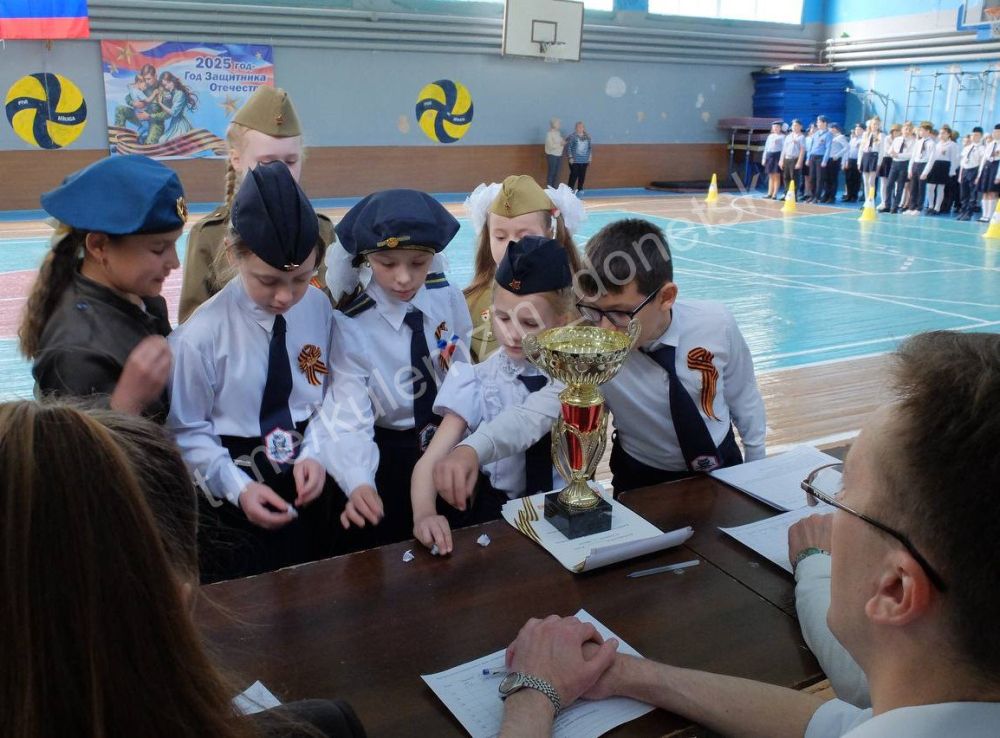 В донецком лицее 17 состоялся конкурс строя и песни для обучающихся начальной школы В донецком лицее 17 состоялся конкурс строя и песни для обучающихся начальной школы