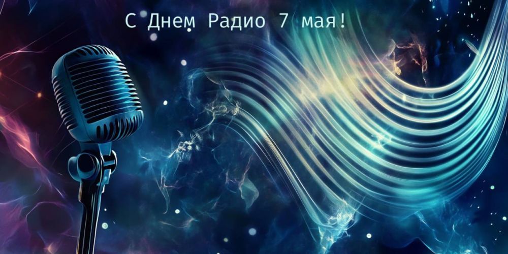 Роман Конев: Состоялся приём граждан депутатом Горловского городского совета Донецкой Народной Республики первого созыва Евгением Прокоповичем Роман Конев: Состоялся приём граждан депутатом Горловского городского совета Донецкой Народной Республики первого созыва Евгением Прокоповичем