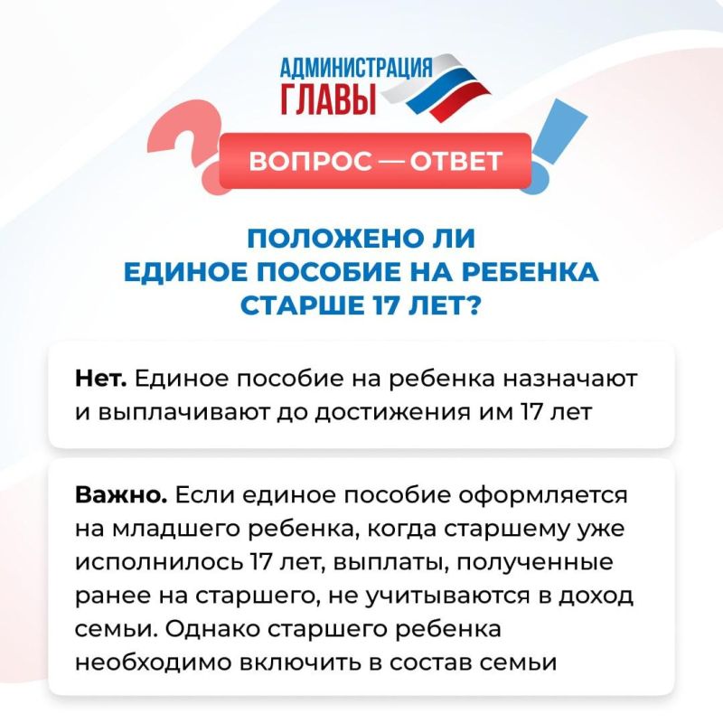 Выездная торговля с использованием автомагазинов Выездная торговля с использованием автомагазинов