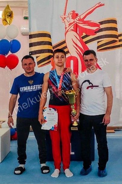 Алексей Кулемзин: В Волгограде завершились Всероссийские спортивные соревнования по спортивной гимнастике «Посвященные Дню Победы» Алексей Кулемзин: В Волгограде завершились Всероссийские спортивные соревнования по спортивной гимнастике «Посвященные Дню Победы»