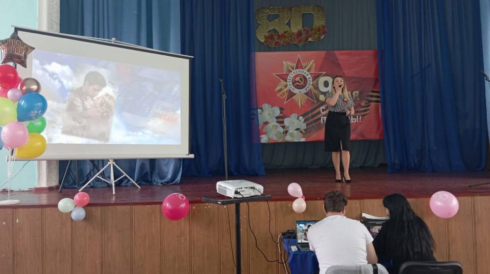 «Помнить, чтобы жить!». 7 мая в актовом зале ГБПОУ «ЕПТ» состоялось торжественное мероприятие «Помнить, чтобы жить!», посвящённое празднованию 80-й годовщины Великой Победы нашего народа над немецко-фашистскими захватчиками «Помнить, чтобы жить!». 7 мая в актовом зале ГБПОУ «ЕПТ» состоялось торжественное мероприятие «Помнить, чтобы жить!», посвящённое празднованию 80-й годовщины Великой Победы нашего народа над немецко-фашистскими захватчиками