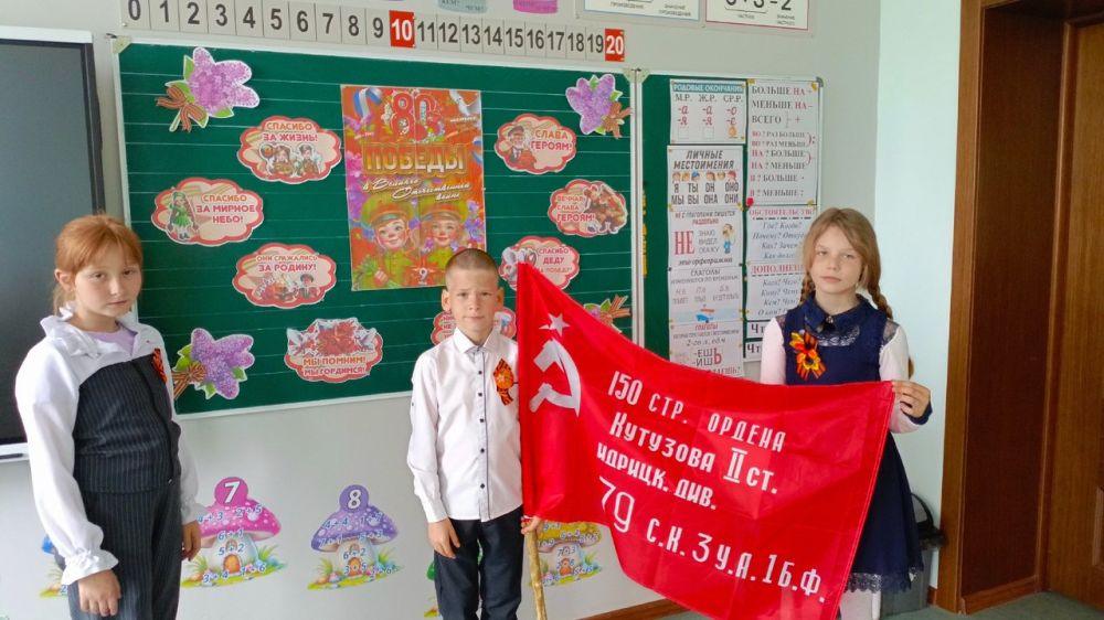 Школьники Снежного почтили память героев Великой Отечественной войны Школьники Снежного почтили память героев Великой Отечественной войны