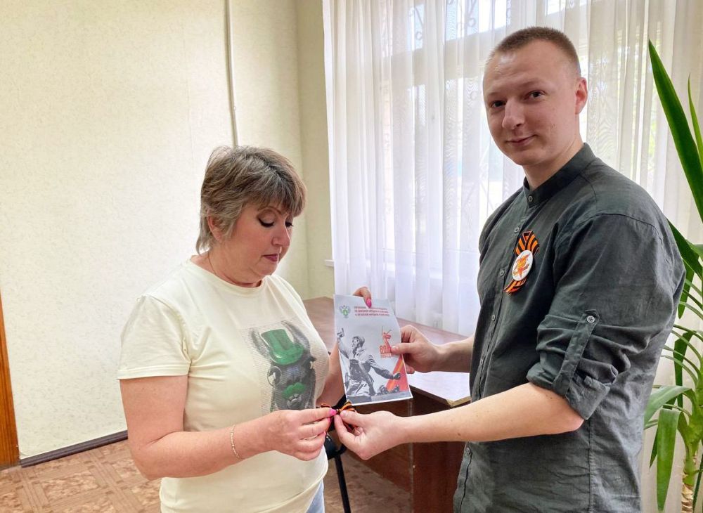 Георгиевская лента — символ Победы, олицетворяющий память о героических подвигах русских солдат в Великой Отечественной войне, а также о воинской доблести всех поколений защитников нашей Родины Георгиевская лента — символ Победы, олицетворяющий память о героических подвигах русских солдат в Великой Отечественной войне, а также о воинской доблести всех поколений защитников нашей Родины