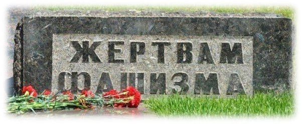 Сегодня мы завершаем военно-исторический туристический маршрут «Помним и гордимся!», которым прошли в преддверии празднования 80-й годовщины Победы в Великой Отечественной войне Сегодня мы завершаем военно-исторический туристический маршрут «Помним и гордимся!», которым прошли в преддверии празднования 80-й годовщины Победы в Великой Отечественной войне