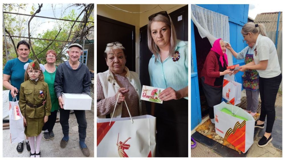В Волновахском округе продолжаются торжественные мероприятия в честь наших героев — ветеранов и детей войны В Волновахском округе продолжаются торжественные мероприятия в честь наших героев — ветеранов и детей войны