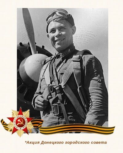 80 шагов к ПОБЕДЕ. "Тотмин Николай родился в посёлке Усть-Яруль Енисейской губернии в семье крестьянина 80 шагов к ПОБЕДЕ. "Тотмин Николай родился в посёлке Усть-Яруль Енисейской губернии в семье крестьянина