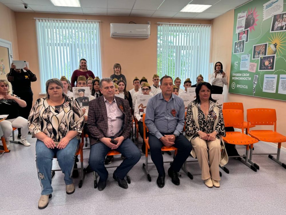 В Волновахской школе №4 состоялся фестиваль песни о войне «Поклонимся великим тем годам…» В Волновахской школе №4 состоялся фестиваль песни о войне «Поклонимся великим тем годам…»