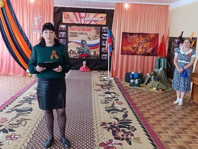 Торжественная линейка. В преддверии праздника 9 мая в ГКДОУ "Детский сад №3 "Золотой ключик" г. о. Дебальцево" (заведующий Супруненко Л. О.) прошла торжественная линейка "Пока мы помним прошлое - у нас есть будущее!" Торжественная линейка. В преддверии праздника 9 мая в ГКДОУ "Детский сад №3 "Золотой ключик" г. о. Дебальцево" (заведующий Супруненко Л. О.) прошла торжественная линейка "Пока мы помним прошлое - у нас есть будущее!"
