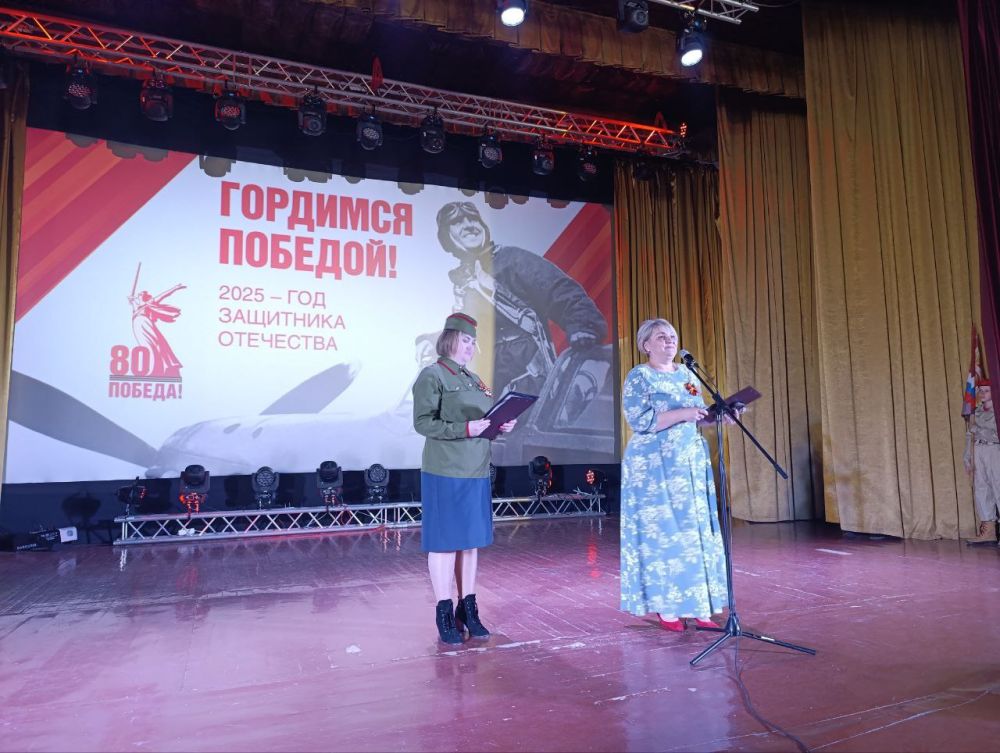 В Снежном состоялся праздничный концерт «Сияй в веках, Великая победа» В Снежном состоялся праздничный концерт «Сияй в веках, Великая победа»