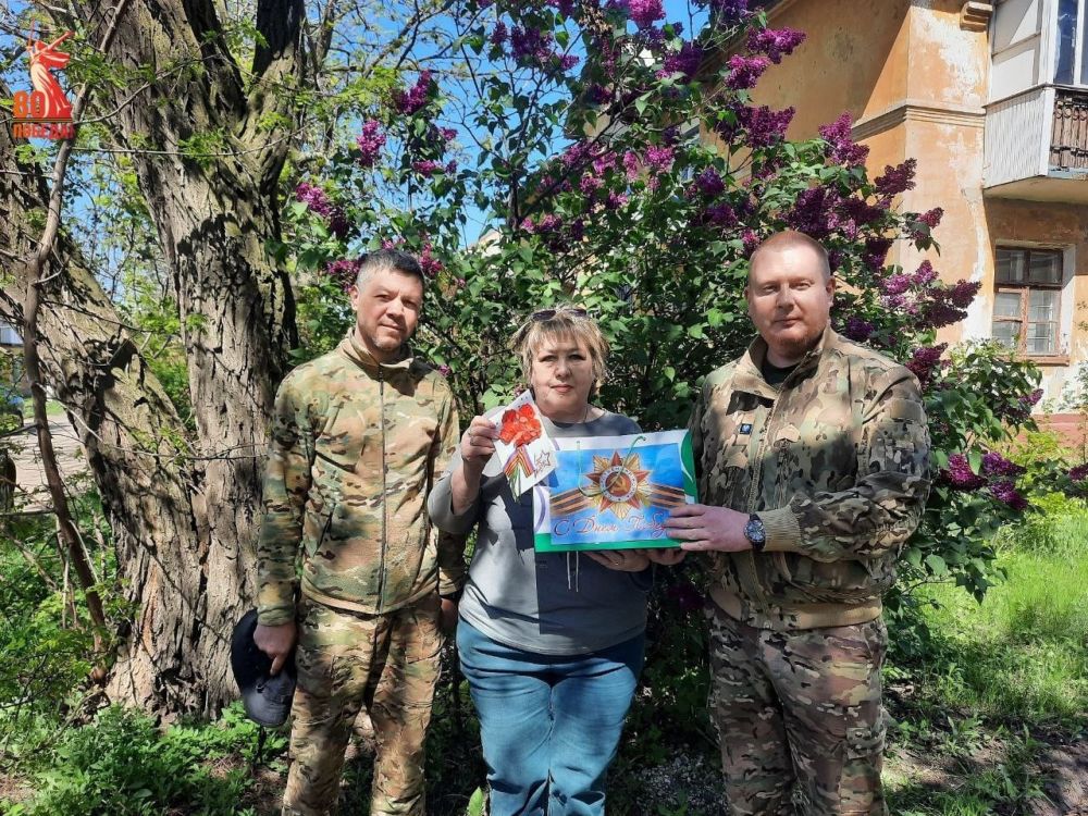 Завершилась акция «Полевая почта», в рамках которой юные жители Горловки написали письма ветеранам ВОВ и бойцам СВО Завершилась акция «Полевая почта», в рамках которой юные жители Горловки написали письма ветеранам ВОВ и бойцам СВО