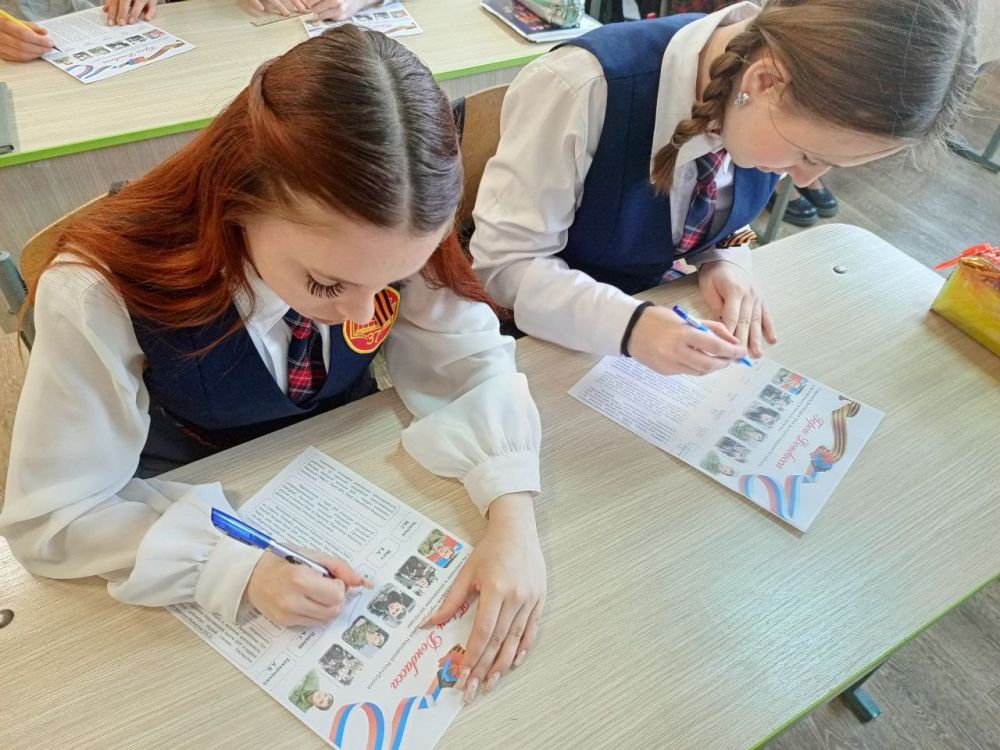 Ольга Колударова: Разговоры о важном: «День Республики: мужество, гордость и надежда» Ольга Колударова: Разговоры о важном: «День Республики: мужество, гордость и надежда»