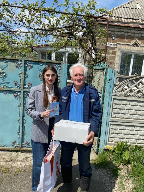 В Волновахском округе продолжаются торжественные мероприятия в честь наших героев — ветеранов и детей войны В Волновахском округе продолжаются торжественные мероприятия в честь наших героев — ветеранов и детей войны