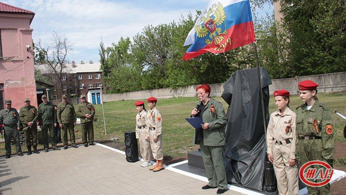 Сегодня, 7 мая, на территории Дебальцевского отряда ведомственной охраны ФГУП «ЖДН» торжественное открыт мемориал в память о сотрудниках Центра ведомственной охраны ФГУП «ЖДН», погибших в ходе специальной военной операции Сегодня, 7 мая, на территории Дебальцевского отряда ведомственной охраны ФГУП «ЖДН» торжественное открыт мемориал в память о сотрудниках Центра ведомственной охраны ФГУП «ЖДН», погибших в ходе специальной военной операции