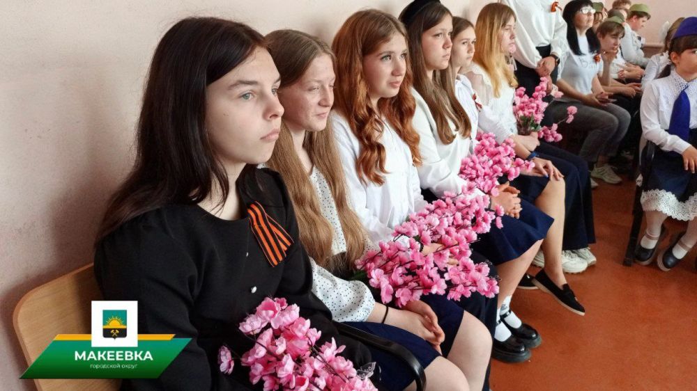 Новое музыкальное оборудование для оснащения актового зала по поручению Главы ДНР передано макеевской школе №56 ко Дню Победы Новое музыкальное оборудование для оснащения актового зала по поручению Главы ДНР передано макеевской школе №56 ко Дню Победы