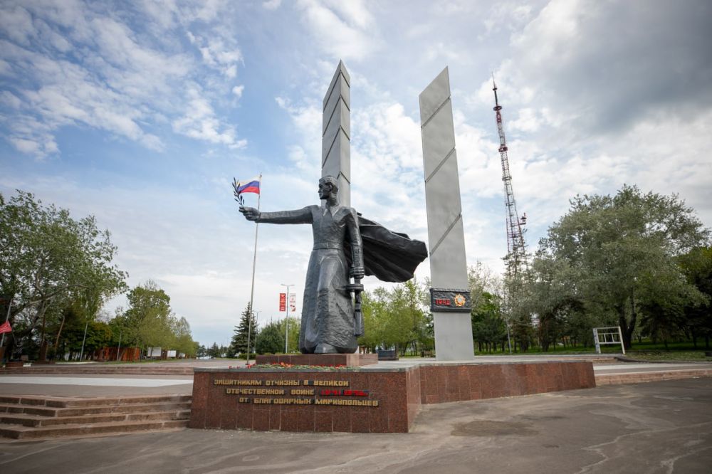 Олег Моргун: Выполнили поручение Президента Владимира Владимировича Путина и Главы Донецкой Народной Республики Дениса Владимировича Пушилина – к наступающему юбилею Победы привели в порядок 59 памятников и памятных мест... Олег Моргун: Выполнили поручение Президента Владимира Владимировича Путина и Главы Донецкой Народной Республики Дениса Владимировича Пушилина – к наступающему юбилею Победы привели в порядок 59 памятников и памятных мест...