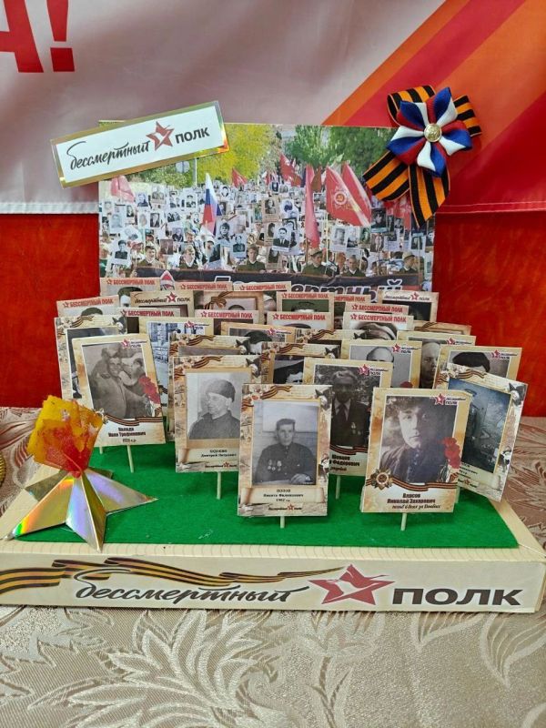В преддверии Дня Победы, педагогический и детский коллективы МБУДО «Светлодарский ЦДЮТ» посвятили своё творчество Юбилейной дате - 80-летию Победы в Великой Отечественной войне В преддверии Дня Победы, педагогический и детский коллективы МБУДО «Светлодарский ЦДЮТ» посвятили своё творчество Юбилейной дате - 80-летию Победы в Великой Отечественной войне