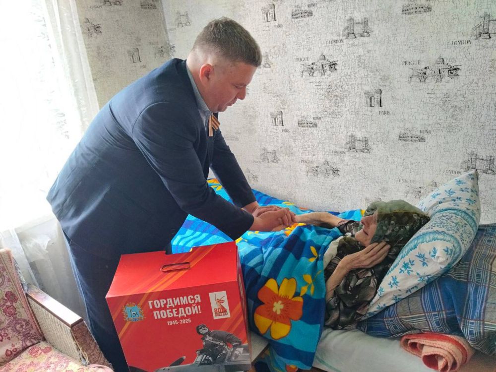 Единороссы поздравили ветеранов с 80-летием Великой Победы Единороссы поздравили ветеранов с 80-летием Великой Победы