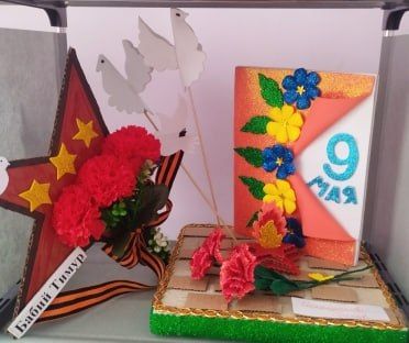 В ГКДОУ «Детский сад № 4 «Сказка» г. о. Дебальцево» была организована творческая выставка поделок «Этот день Победы!», с целью сохранения исторической правды и памяти о героическом прошлом нашего Отечества, формирования у... В ГКДОУ «Детский сад № 4 «Сказка» г. о. Дебальцево» была организована творческая выставка поделок «Этот день Победы!», с целью сохранения исторической правды и памяти о героическом прошлом нашего Отечества, формирования у...