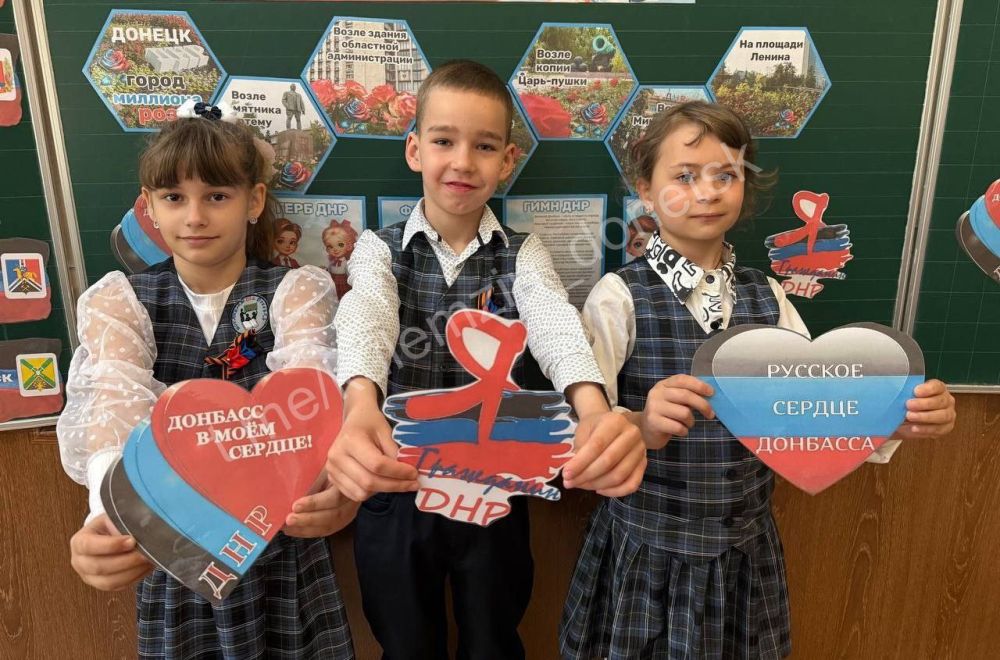 Сегодня в школах Донецка прошли занятия цикла внеурочной деятельности «Разговоры о важном», посвящённые Дню рождения Донецкой Народной Республики Сегодня в школах Донецка прошли занятия цикла внеурочной деятельности «Разговоры о важном», посвящённые Дню рождения Донецкой Народной Республики