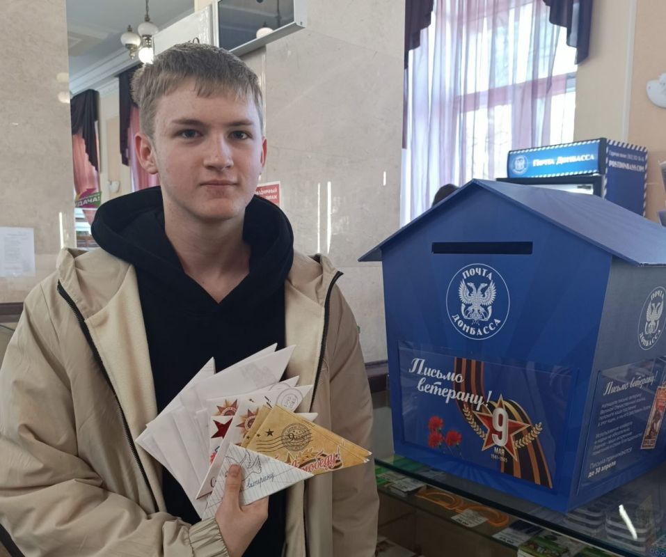 Наталья Бегуненко: Учащиеся образовательных учреждений Петровского района приняли активное участие во Всероссийской акции «Письмо Ветерану» Наталья Бегуненко: Учащиеся образовательных учреждений Петровского района приняли активное участие во Всероссийской акции «Письмо Ветерану»