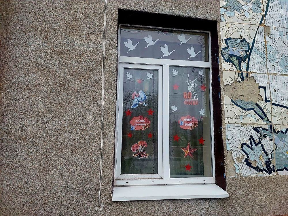 7 МАЯ МБУ«Рыбинский СДК" в рамках партийного проекта #ИсторическаяПамять приняли участие во Всероссийской патриотической акции «Окна Победы» 7 МАЯ МБУ«Рыбинский СДК" в рамках партийного проекта #ИсторическаяПамять приняли участие во Всероссийской патриотической акции «Окна Победы»
