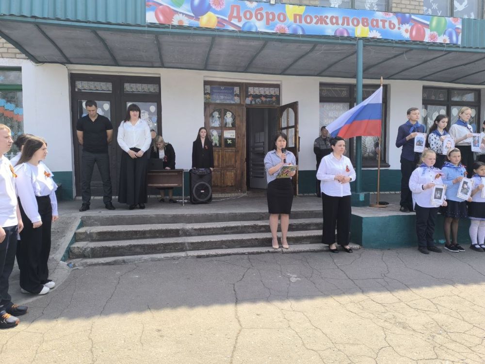 6 мая в ГБОУ "ШКОЛА №13 Г. О. ТОРЕЗ" прошла акция "Сад памяти" 6 мая в ГБОУ "ШКОЛА №13 Г. О. ТОРЕЗ" прошла акция "Сад памяти"